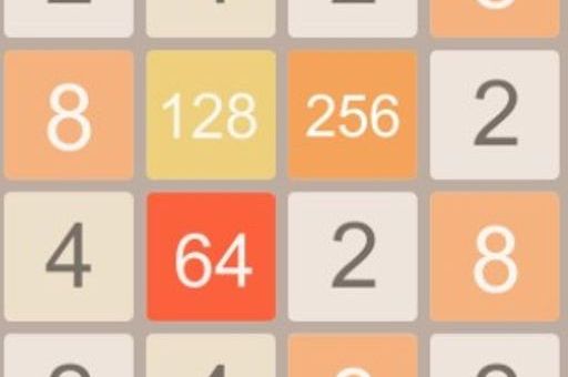 2048