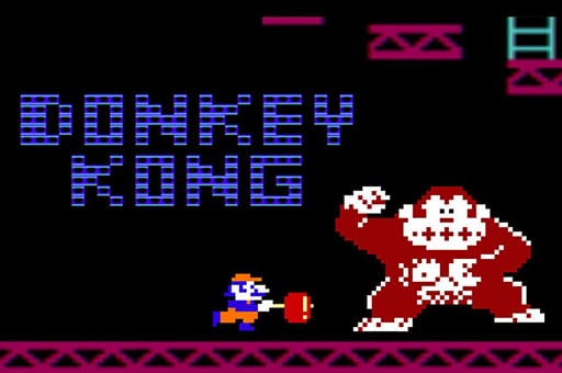 דונקי קונג